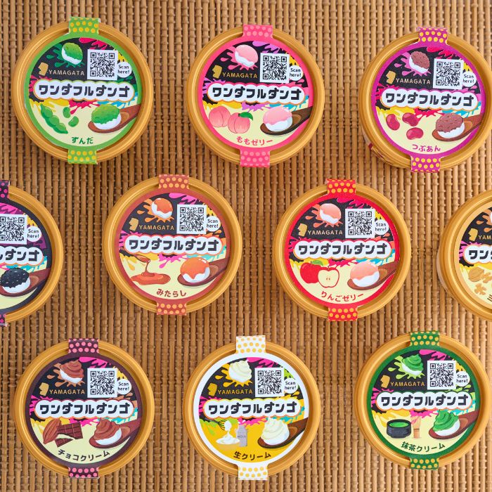 だんご – Yamakara ONLINE Shop