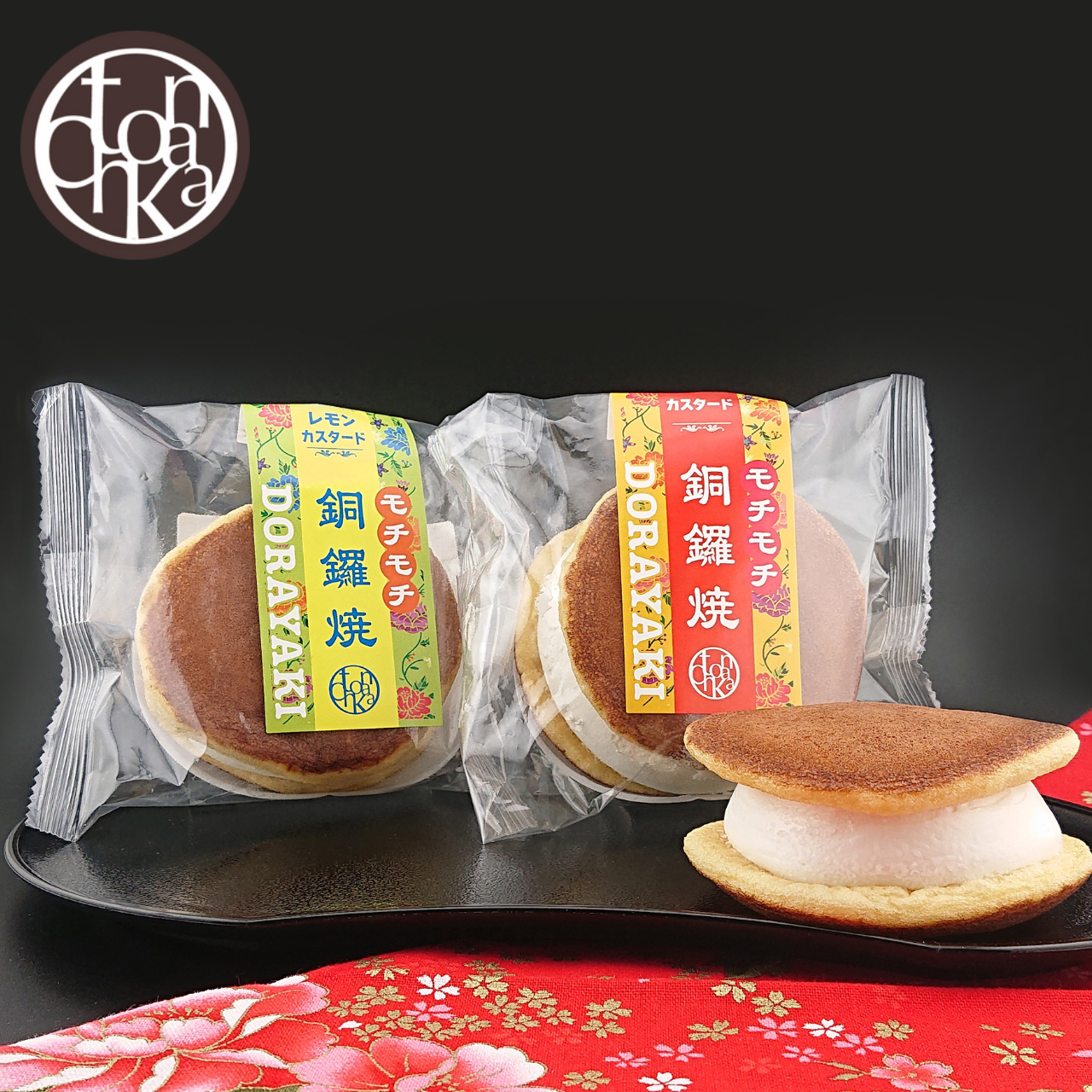 モチドラアソートセット – Yamakara ONLINE Shop