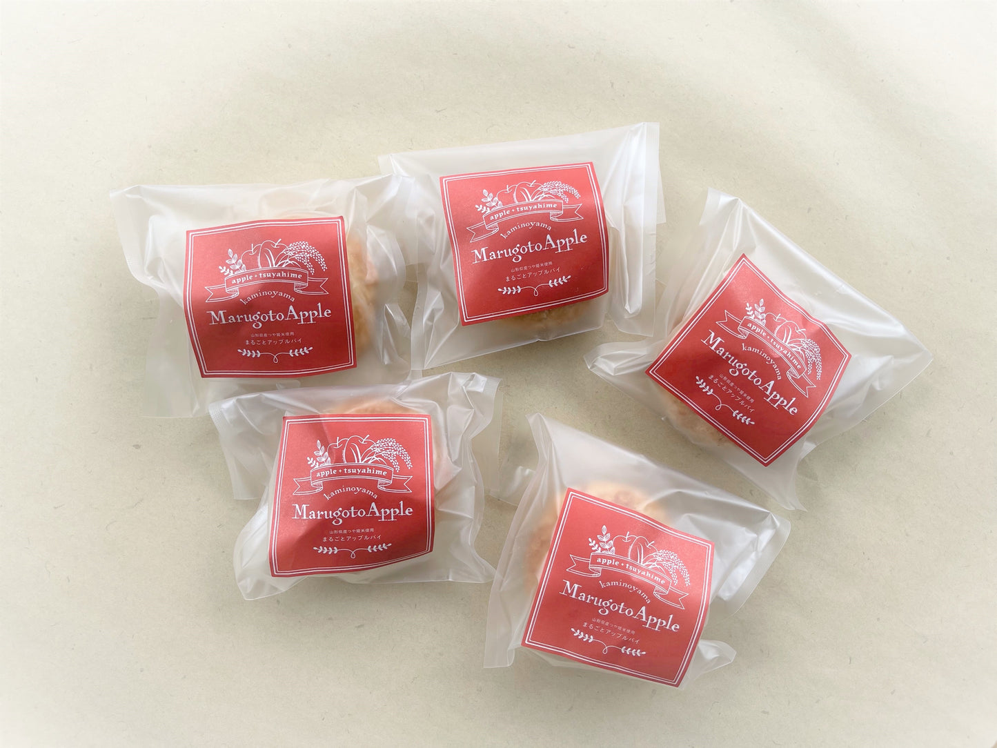 【ギフト】まるごとアップルパイ10個入