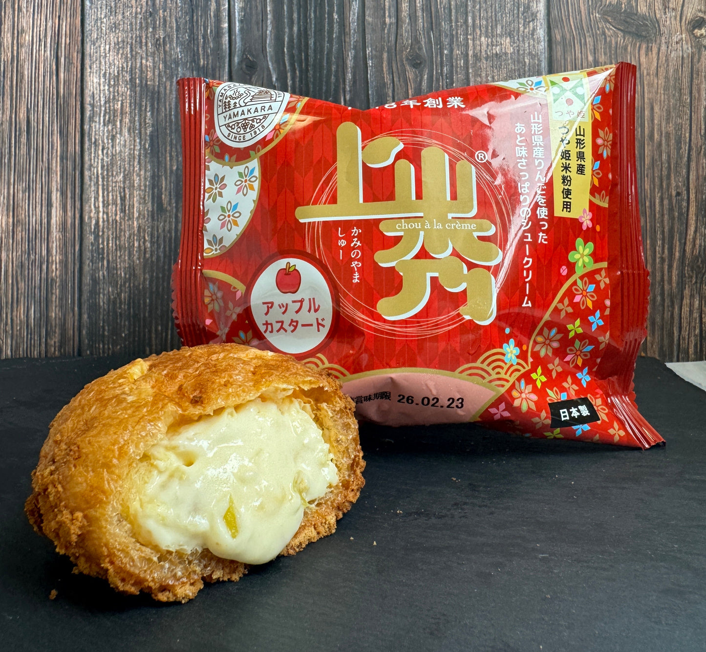 【ミニ】かみのやまシュー限定パッケージ!数量限定【訳あり】