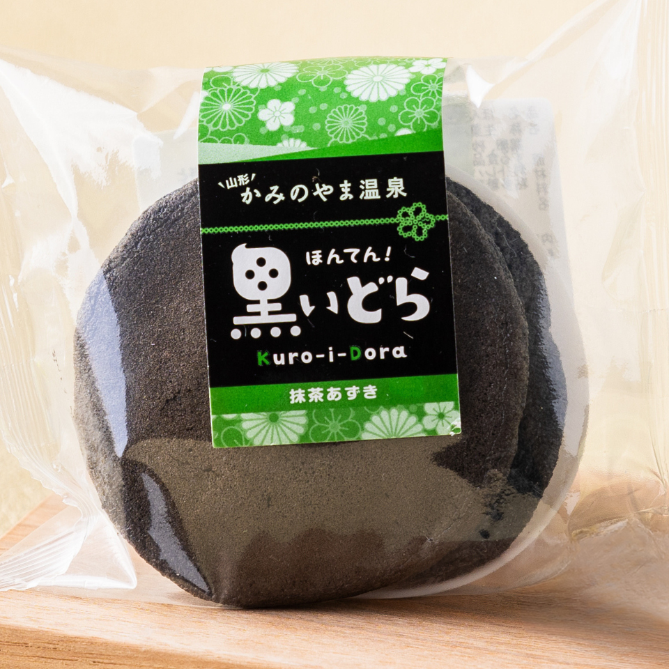 【単品】ほんてん!黒いどら※商品リニュアルにつきお休み中