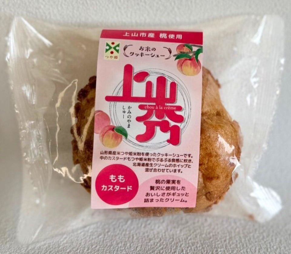 単品ももパッケージ