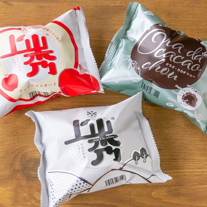 （3種）上山秀4、カカオ2、アップル2（計8個）【送料込】※同梱不可