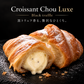 Croissant Chou LUXE
