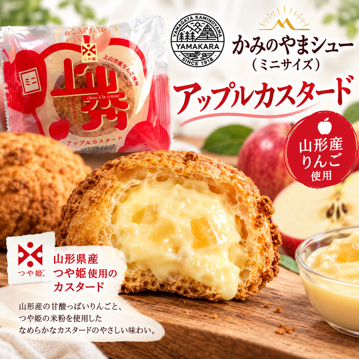 【訳あり】ミニシュー3種6個詰め合わせ【送料無料】※同梱不可※