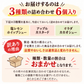 【訳あり】ミニシュー3種6個詰め合わせ【送料無料】※同梱不可※