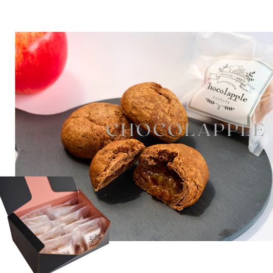 【ギフト】ショコラップル10個入