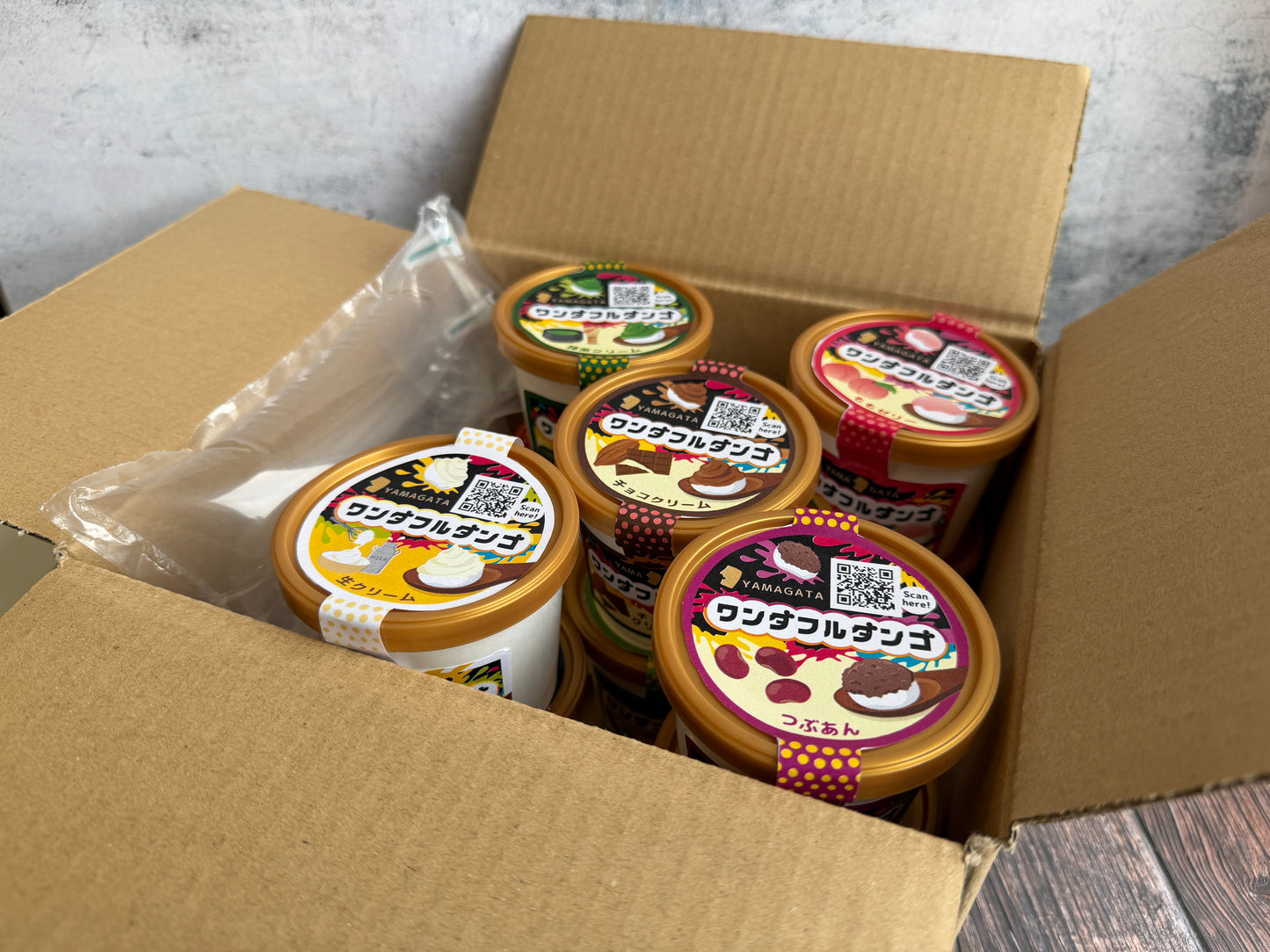 ワンダフルダンゴ10種セット