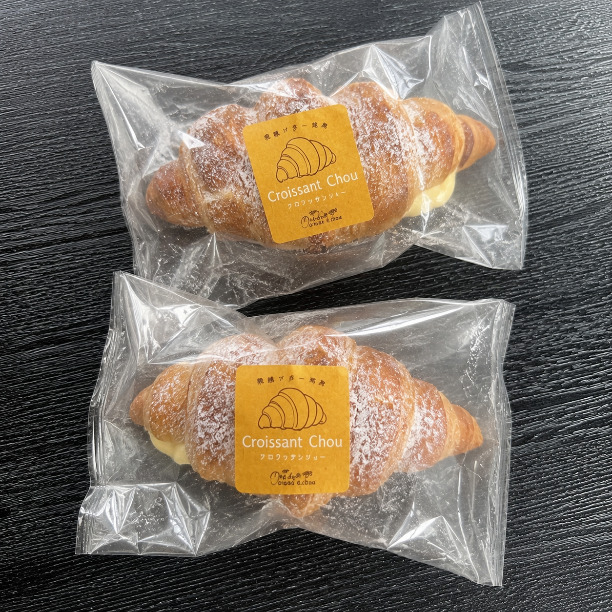 クロワッサンシュー