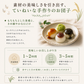 ワンダフルダンゴ (ずんだ) 5個