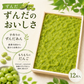 冷やしだんご