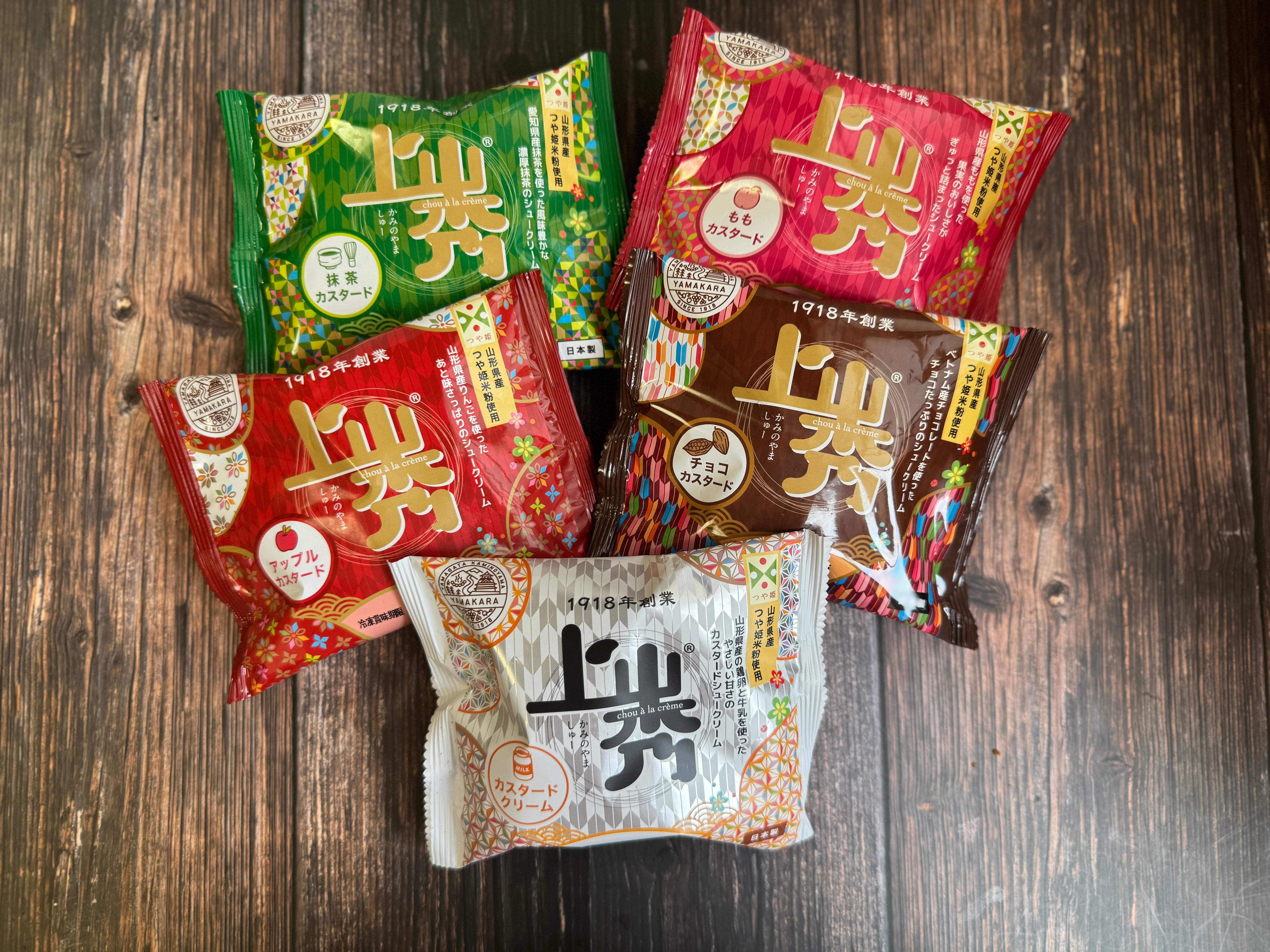 nobu様お買い上げ品 上山秀5種アソート – Yamakara ONLINE Shop