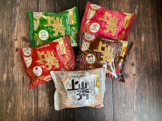 【ミニ】かみのやまシュー限定パッケージ！数量限定【訳あり】