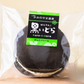 【単品・同梱用】ほんてん！黒いどら