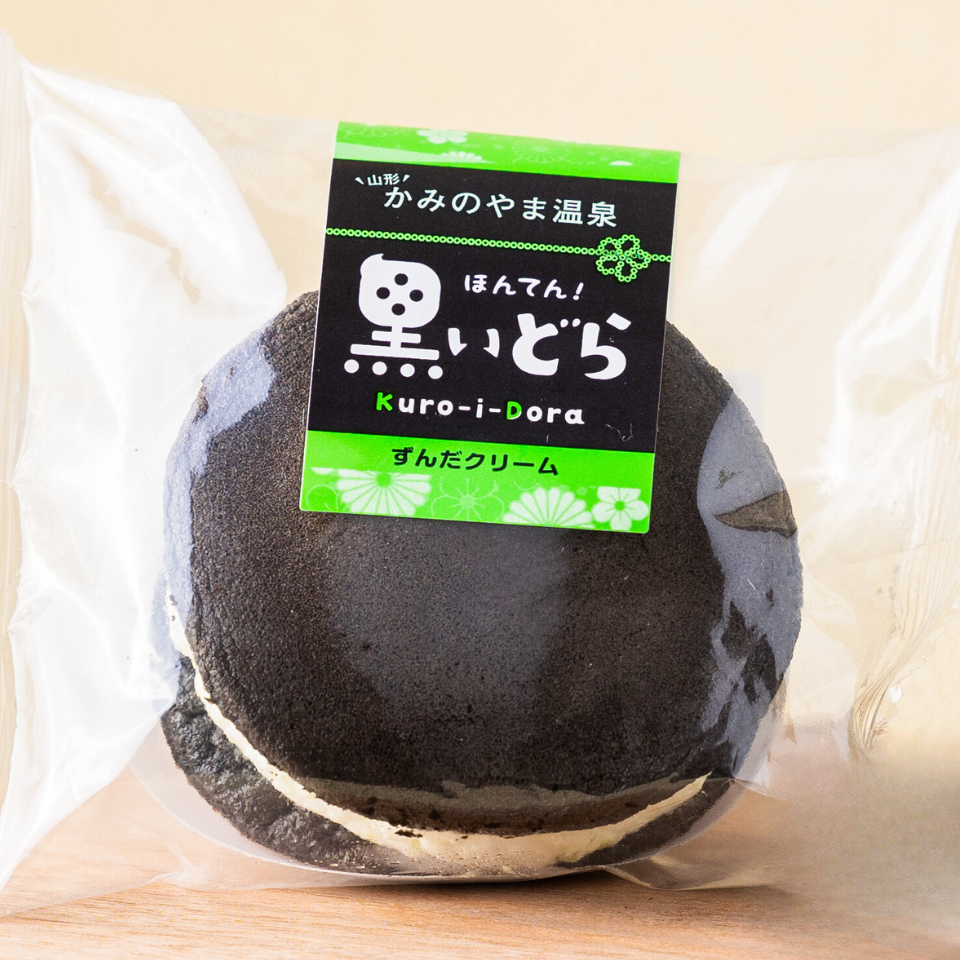 【単品・同梱用】ほんてん！黒いどら