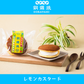 モチモチ銅鑼焼レモンカスタード